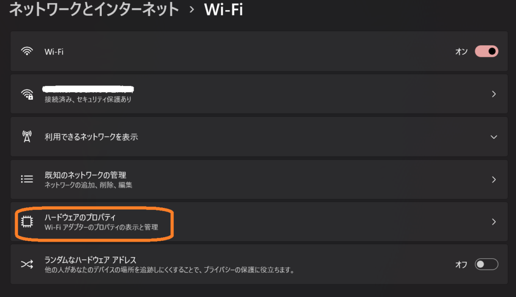 iPhone 11 箱付き(Wi-Fiのある場所のみインターネット利用可) iPhone 11 箱付き(Wi-Fiのある場所のみインターネット利用可)