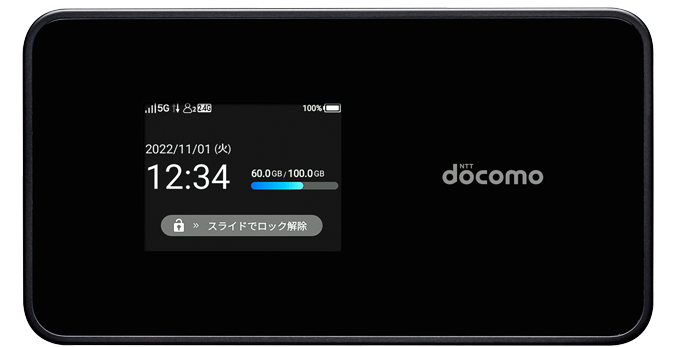ポケットWiFi Wi-Fi STATION SH-54C ブラック ポケットWiFi Wi-Fi STATION SH-54C ブラック