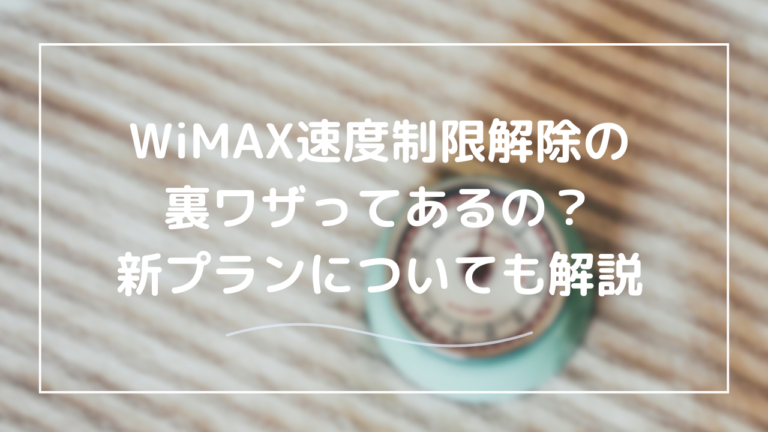 ワタヒサ様確認 whatsappで2段階認証をされたのがわかりました。 ログインしよう