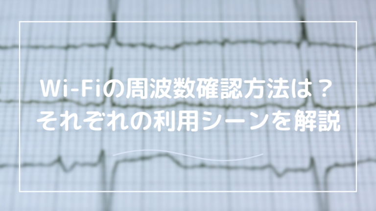 iPhone 11 箱付き(Wi-Fiのある場所のみインターネット利用可) iPhone 11 箱付き(Wi-Fiのある場所のみインターネット利用可)
