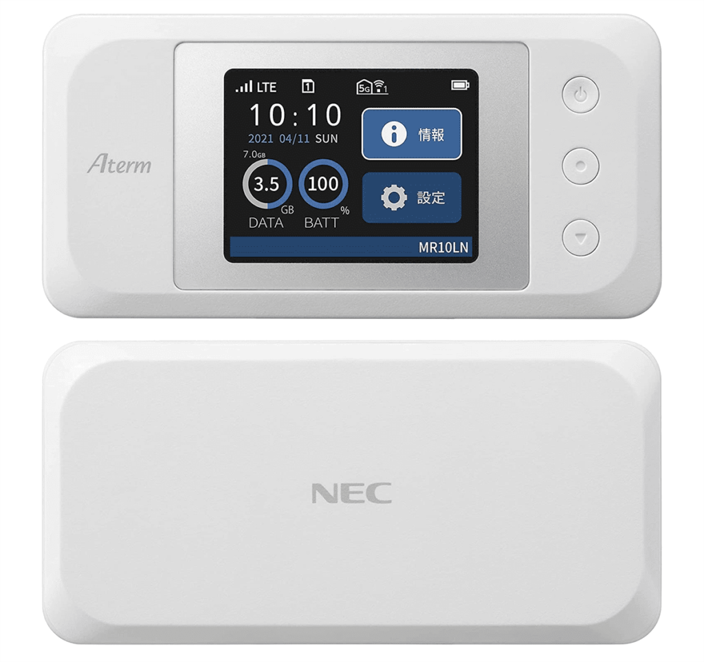 NEC Aterm MR04LN SIMフリー＆ダブルSIM モバイル WiFiルーター 美品
