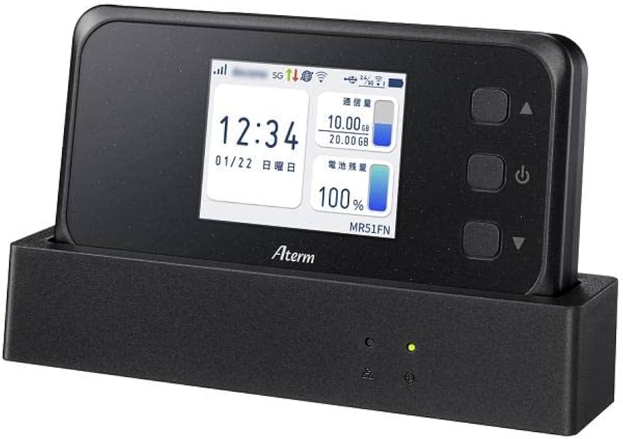 モバイルルーター用クレードルの使い方【有線LAN接続で安定した通信を