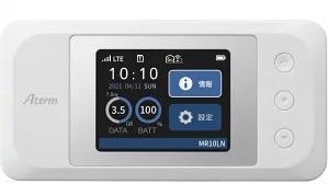楽天SIMが使えるモバイルルーター完全ガイド【設定方法と 楽天SIMが使えるモバイルルーター完全ガイド【設定方法と