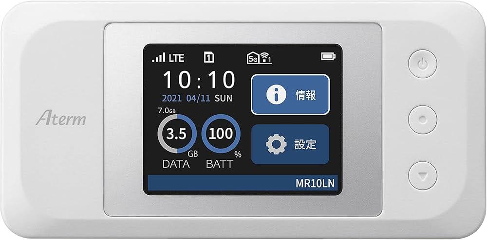 モバイルルーター用SIMカードの選び方と購入方法【初心者向けガイド